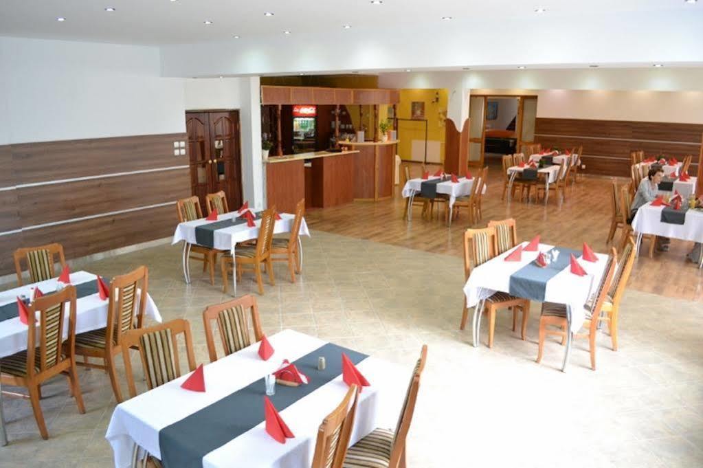 Milosz Restauracja, Basen Dla Dzieci, Sala Zabaw, Silownia Hotel 2*