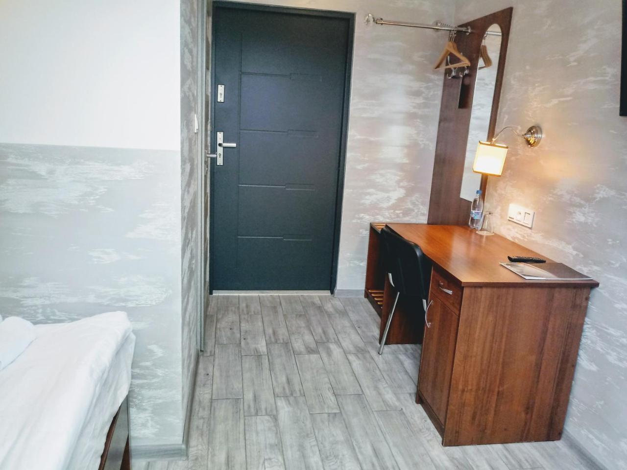 Milosz Restauracja, Basen Dla Dzieci, Sala Zabaw, Silownia 2*